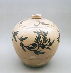 Botella vidriada buff, Dinastía Sung, 960-1279